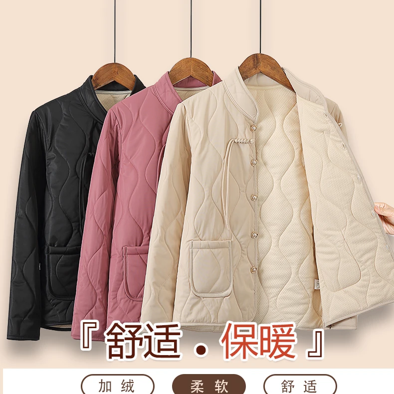 2024秋冬新款中年女装国风小棉衣妈妈外穿保暖薄棉外套女士短棉袄