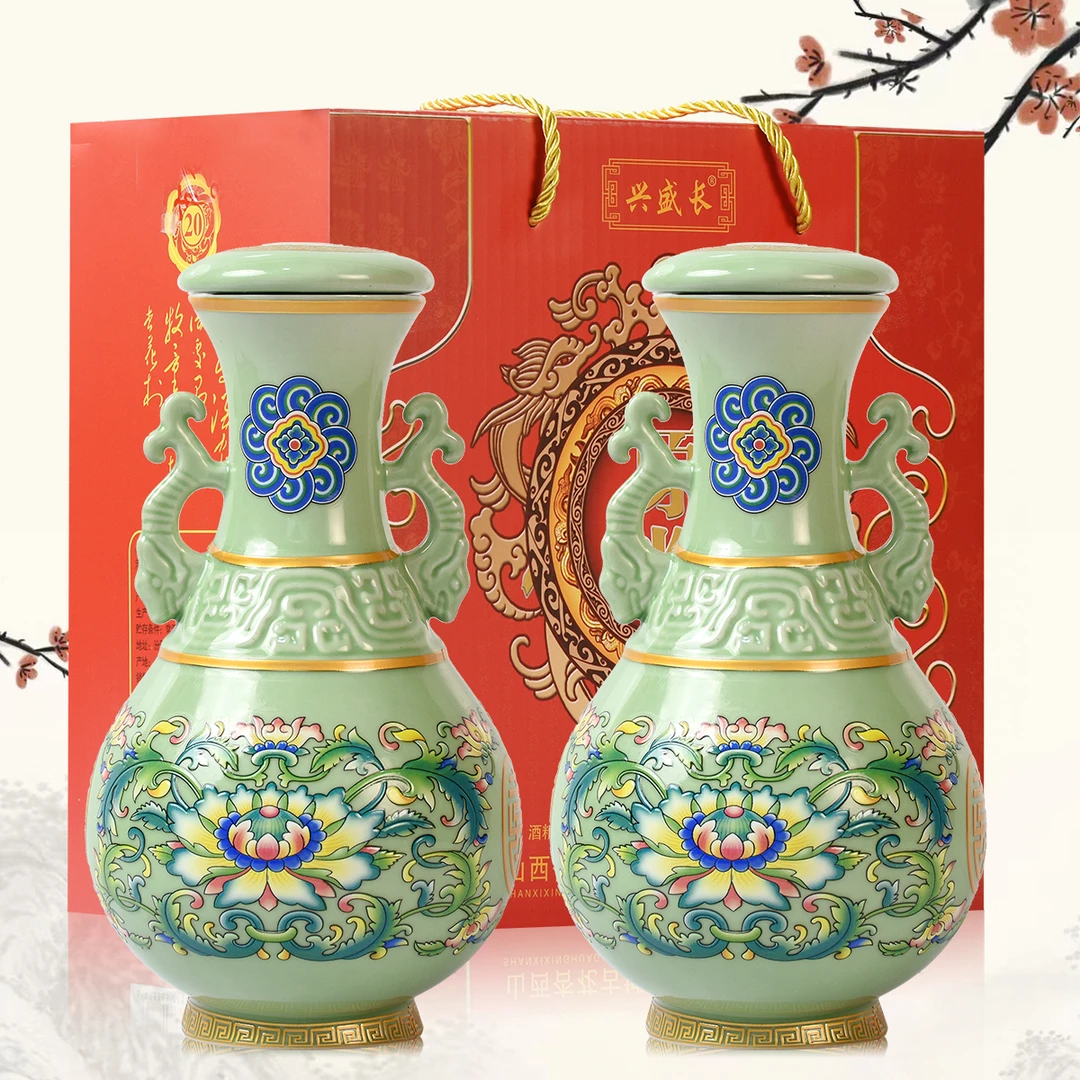 兴盛长杏花村酒创意夜光壶酒纯粮食酒53度白酒清香型礼盒53度500