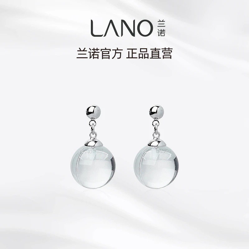 兰诺 铜合金耳饰 夏日清凉感透明水滴耳钉简约百搭小众气质耳饰