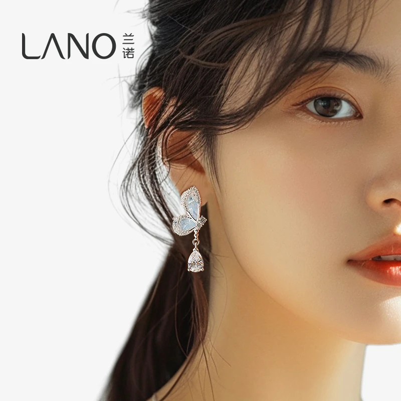 兰诺 铜合金合成锆石耳饰 冰蓝蝴蝶耳环轻奢高级感气质优雅耳饰