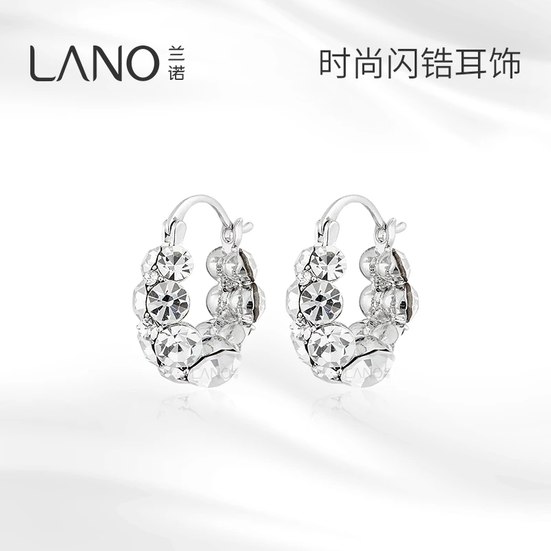 兰诺 合金耳饰 高级感耳饰【满天星】超闪轻奢精致耳圈【达人】