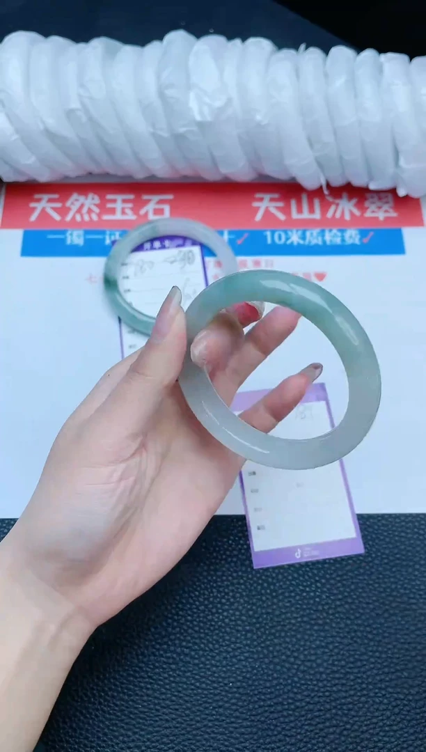 【闪购商品】石英质玉手镯未镶嵌手镯281
