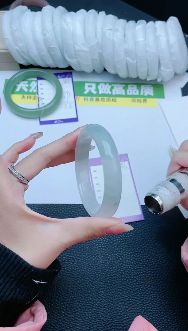 【闪购商品】石英质玉手镯未镶嵌手镯186