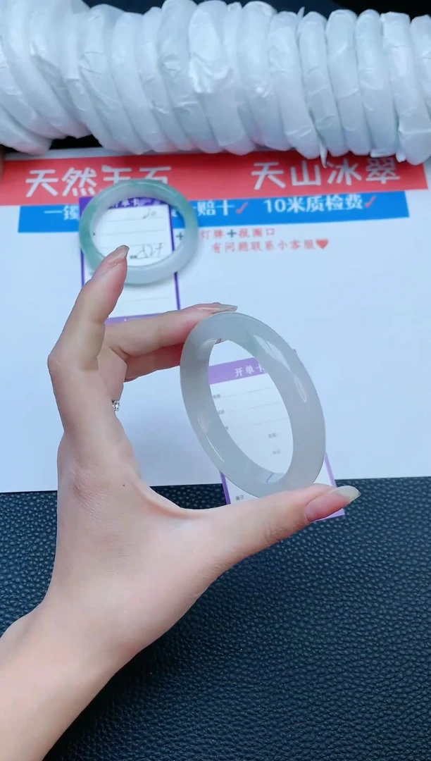 【闪购商品】石英质玉手镯未镶嵌手镯21
