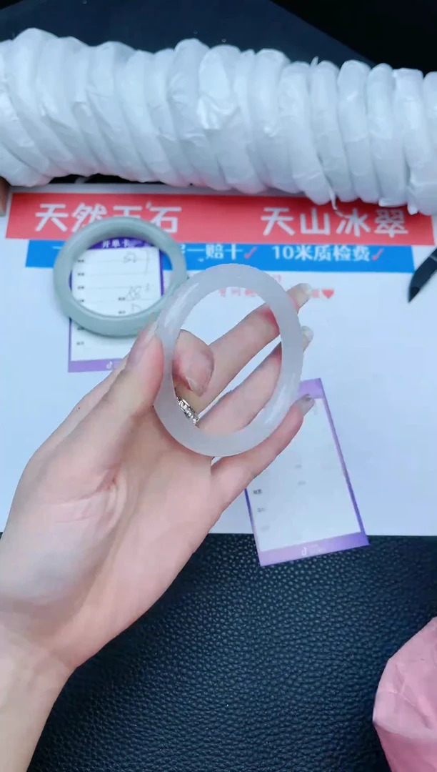 【闪购商品】石英质玉手镯未镶嵌手镯 328