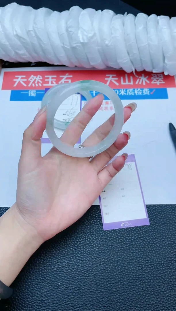 【闪购商品】石英质玉手镯未镶嵌手镯178