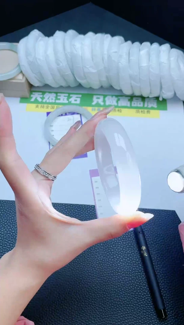 【闪购商品】石英质玉手镯未镶嵌手镯218