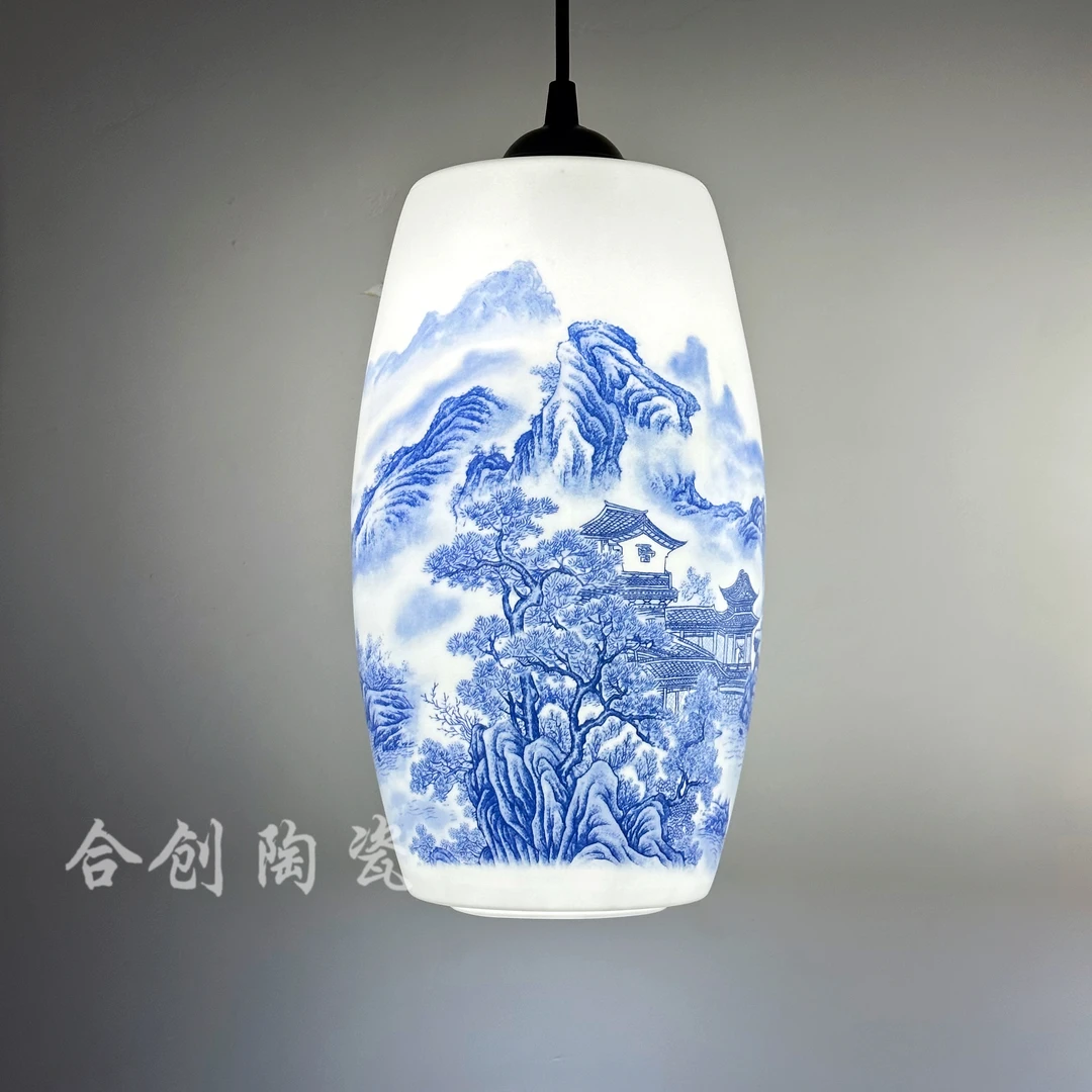 腰鼓吊灯 景德镇薄胎陶瓷台灯客厅书房床头装饰中式复古灯具古典
