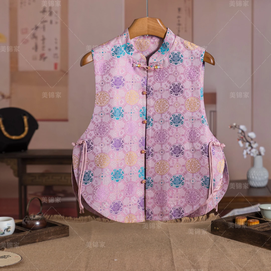 1011号【美锦家】新中式国风女款圆领中襟宋锦马甲240927（二等品）