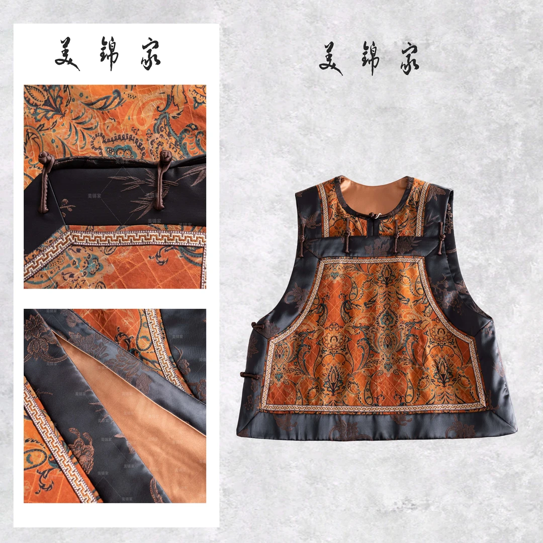 1106号【美锦家】新中式女款冬季提花十三太保圆领棉马甲242659