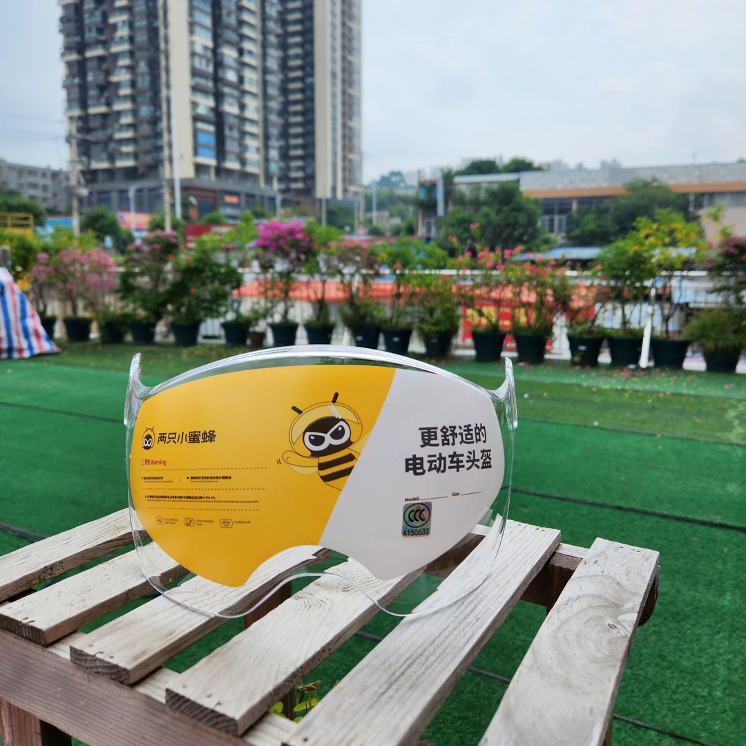 TK47两只小蜜蜂原厂网红防尘头盔镜片高清强化防晒电动车户外无框