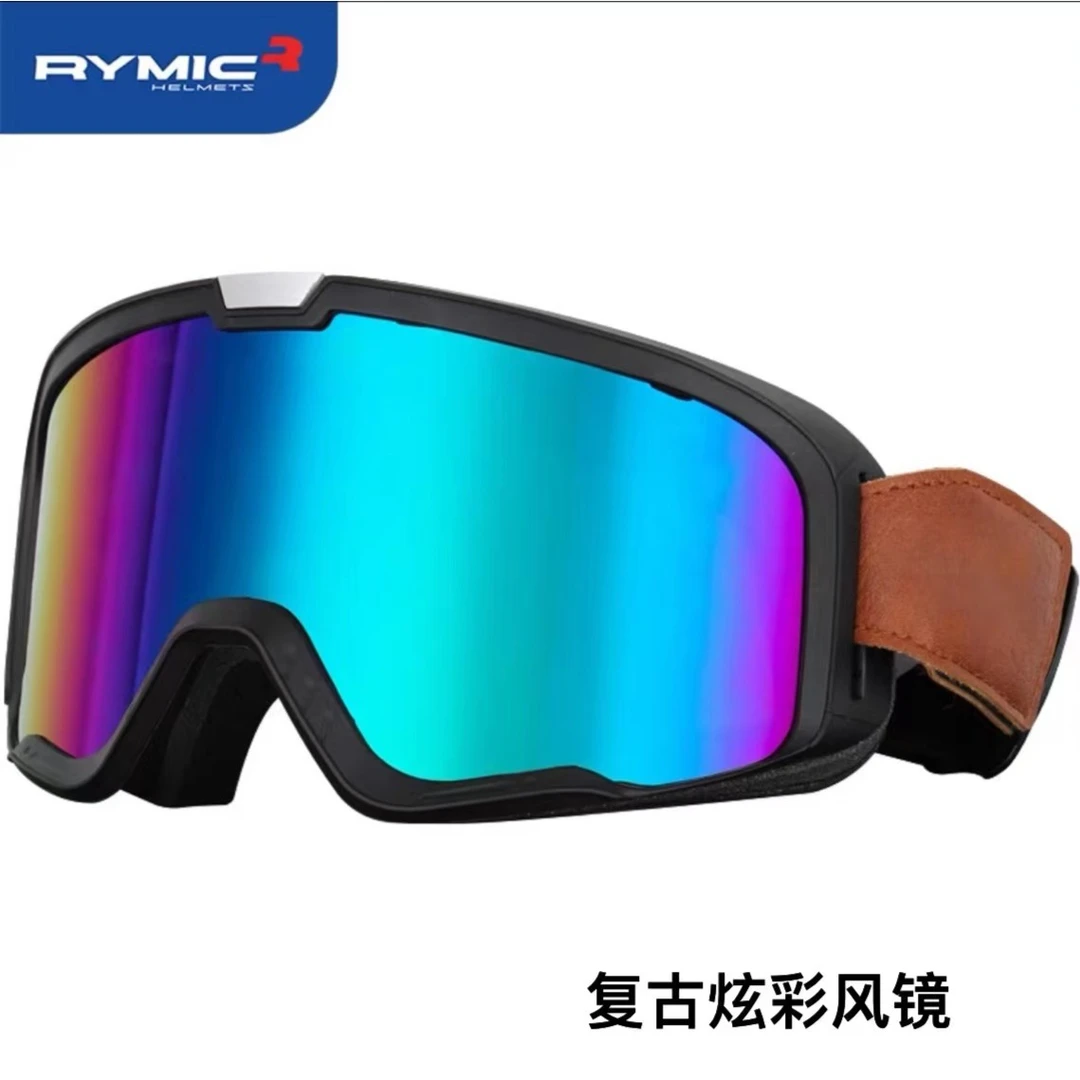 RYMIC摩托车风镜哈雷头盔通用护目复古机车骑行防晒风沙越野眼镜