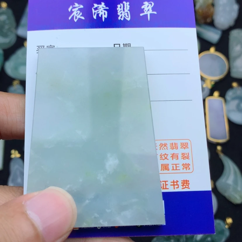 【闪购商品】翡翠颈饰未镶嵌翡翠翡翠