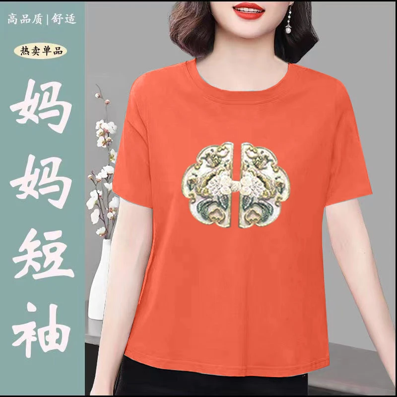 100%纯棉国风上衣夏季洋气妈妈装小众体恤时尚短袖印花圆领上衣潮