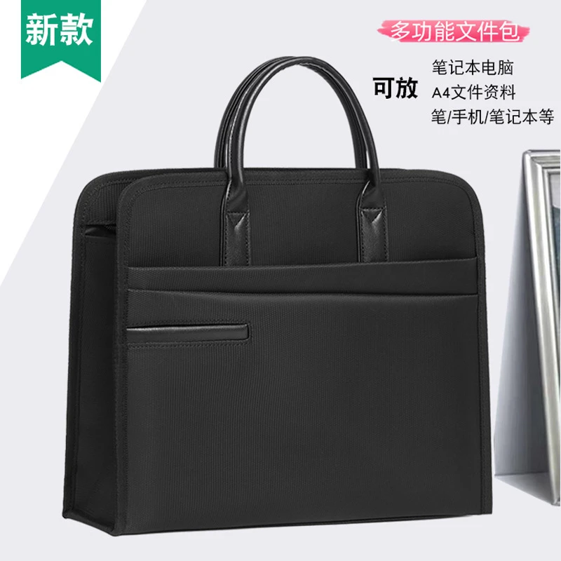 手提拉链帆布文件袋男士双层大容量公文包会议资料专用收纳文件包