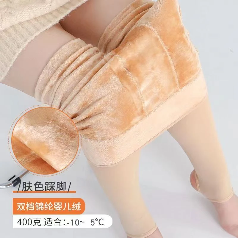 加绒加厚肉色光腿神器女秋冬连体裤高腰收腹黑性感打底裤外穿y