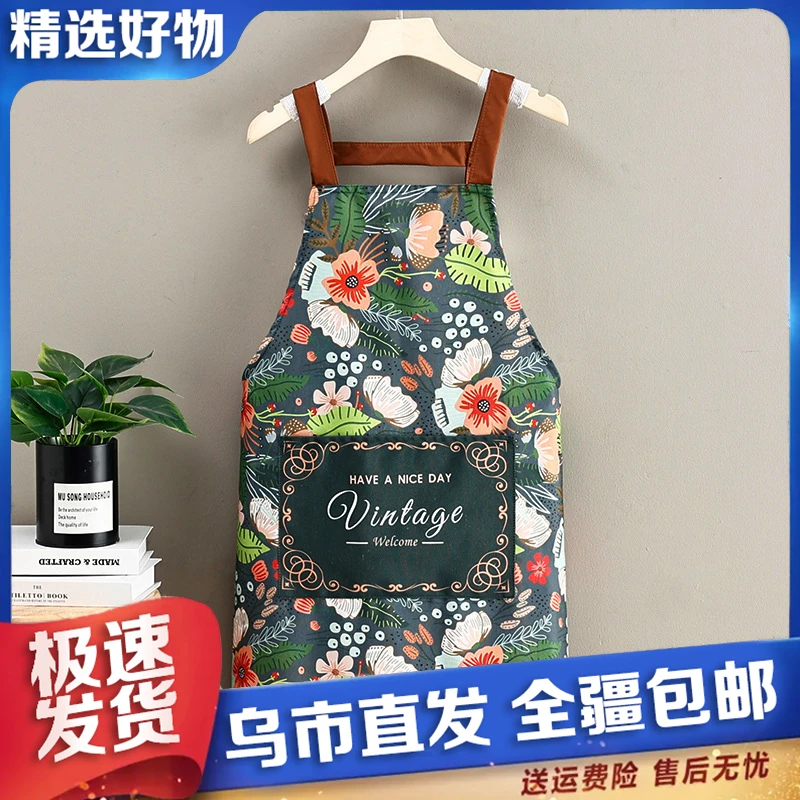 【新疆包邮】高端围裙厨房家用新款防污耐磨帆布做饭罩衣网红洋气