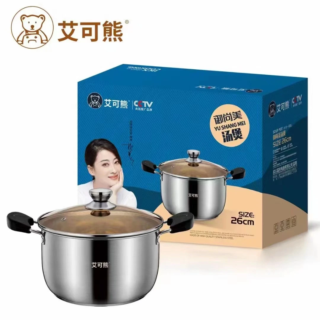 【新疆包邮】艾可熊不锈钢汤锅加厚家用防烫双耳26cm直径汤煲清洗