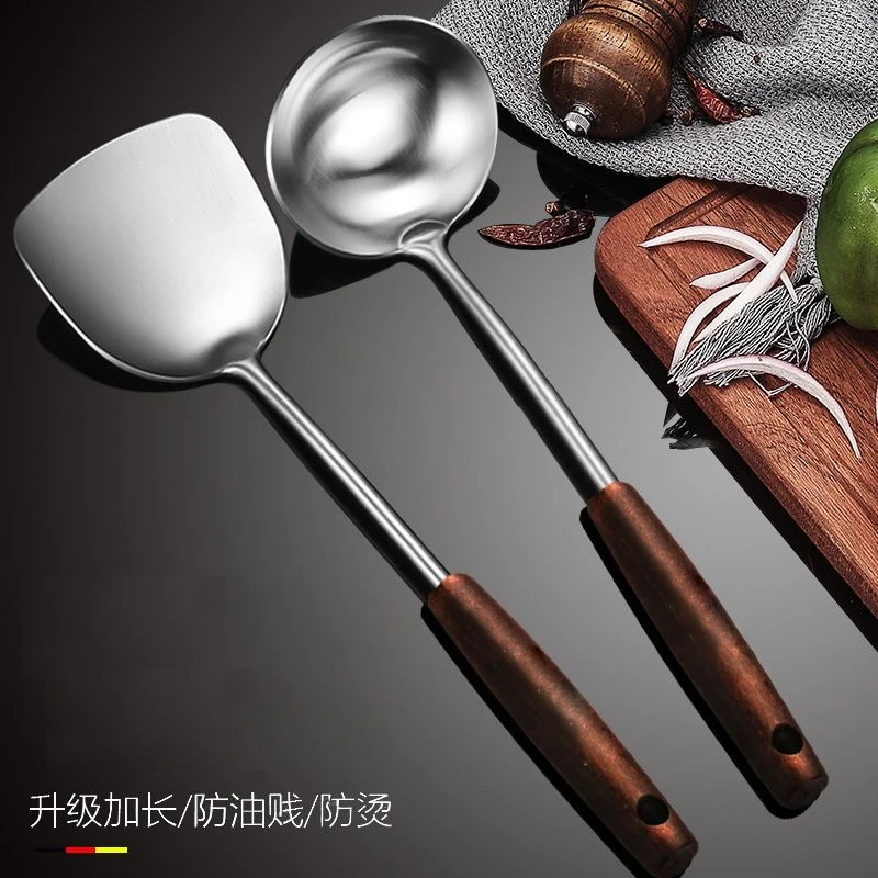 【新疆包邮】加厚防油不锈钢锅铲汤勺家用厨房用厨具套装厨师专用