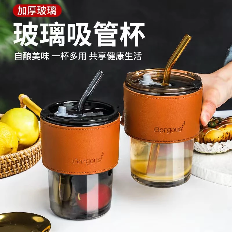 【新疆包邮】带盖竹节杯吸管杯咖啡牛奶杯加厚大容量带吸管玻璃杯