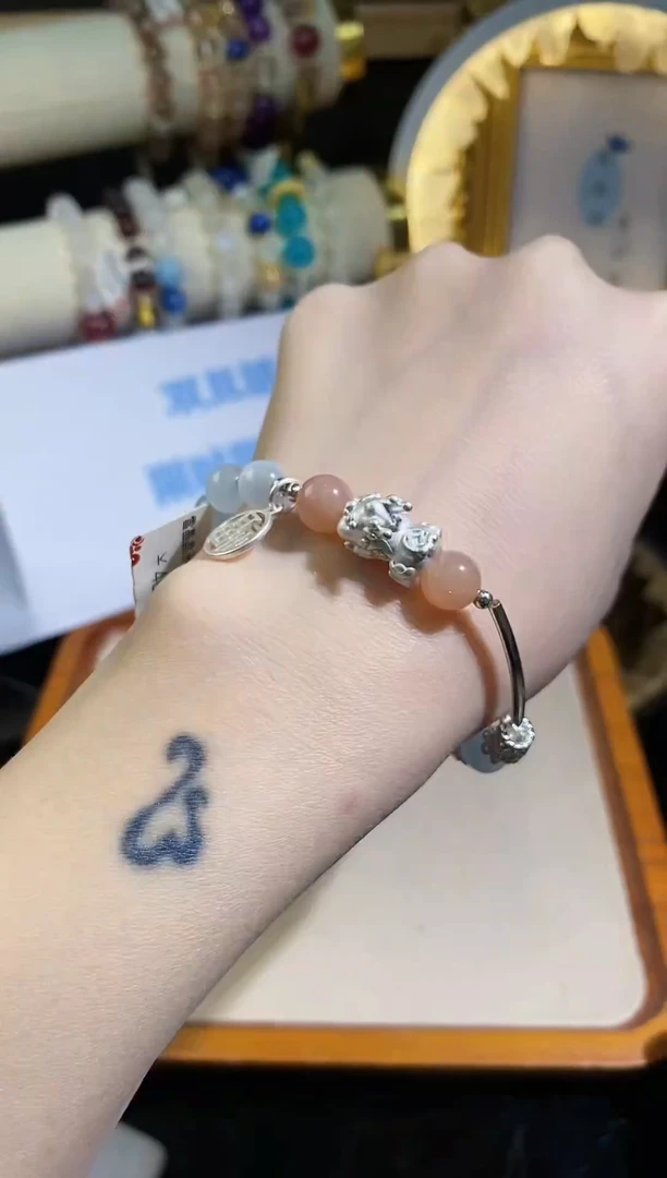 【闪购商品】烟晶手链未镶嵌编码:3