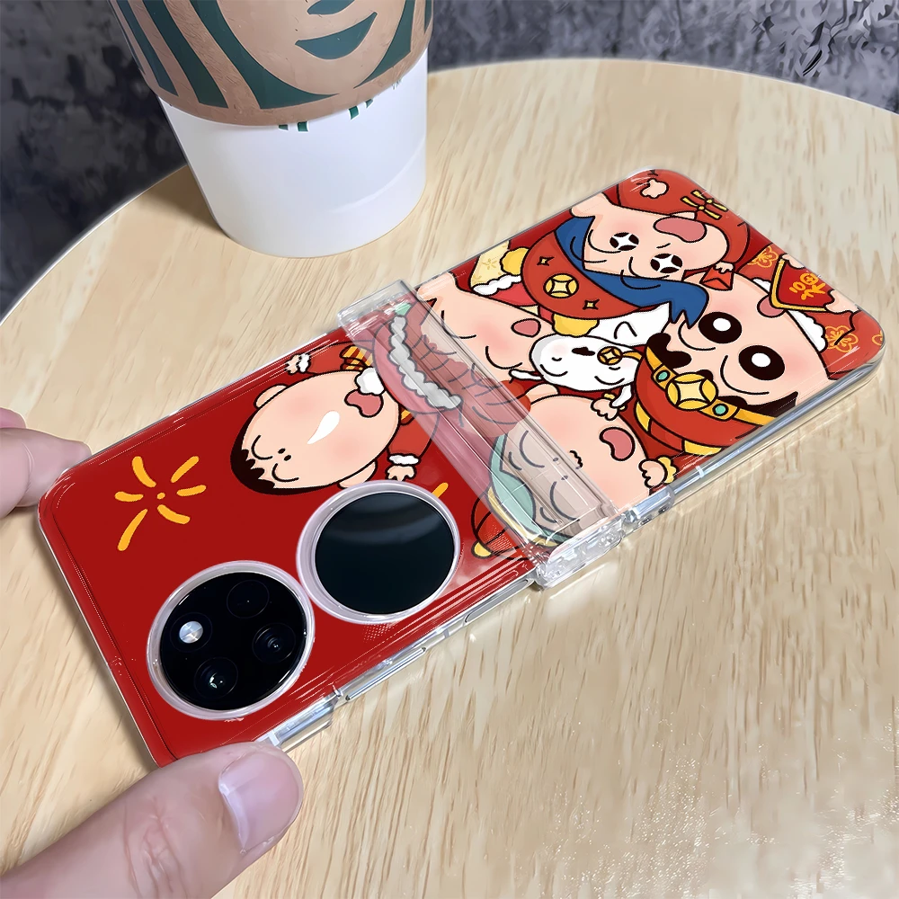 新年小新适用华为P50PocketS折叠硬OPPON2N3Flip三星ZFlip345手机