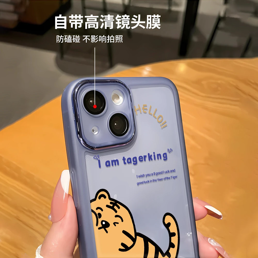 【镜头膜】可爱小老虎iPhone14手机壳适用苹果11/12promax透明xs