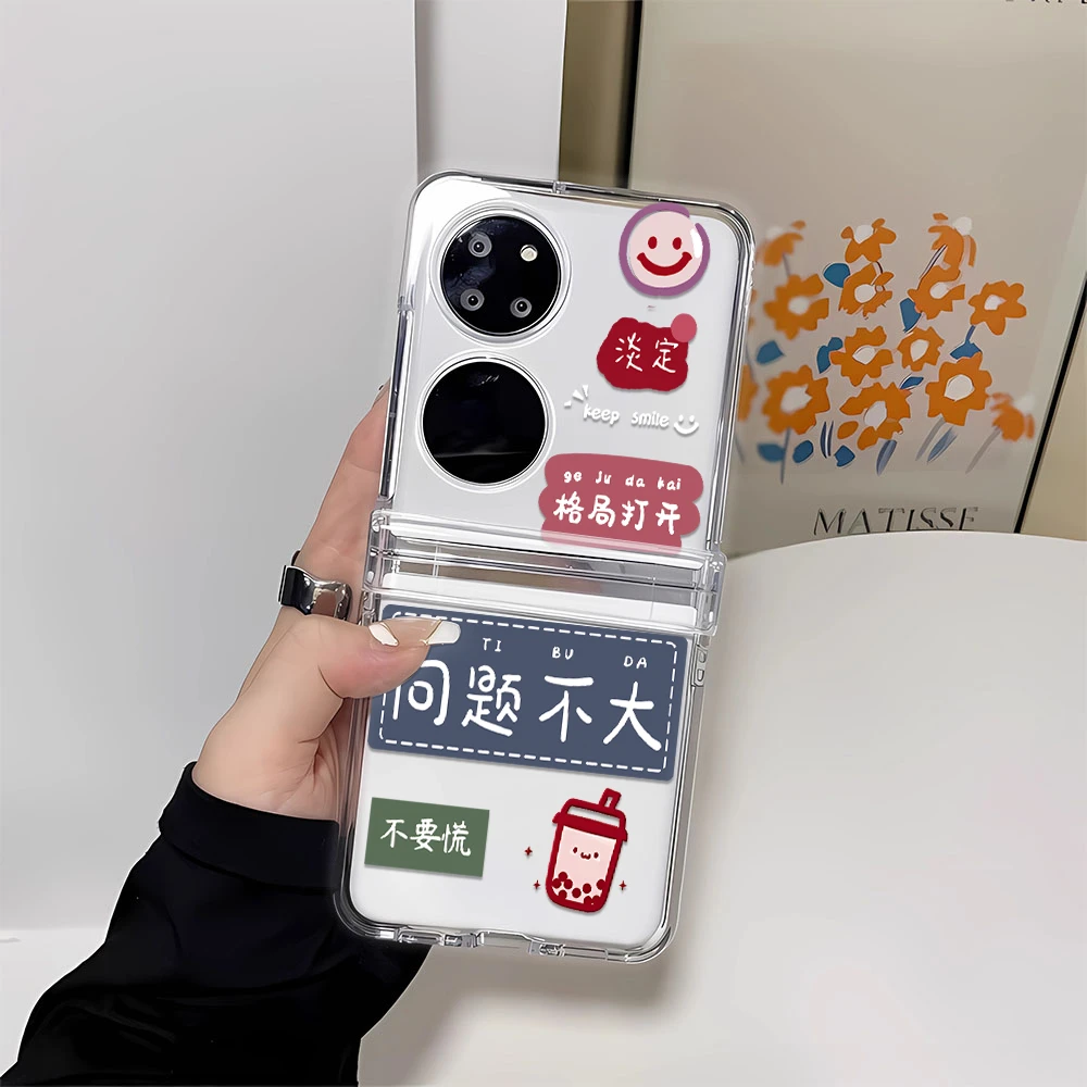 格局打开适用华为P50PocketS折叠硬OPPON2N3三星ZFlip手机壳ZFold