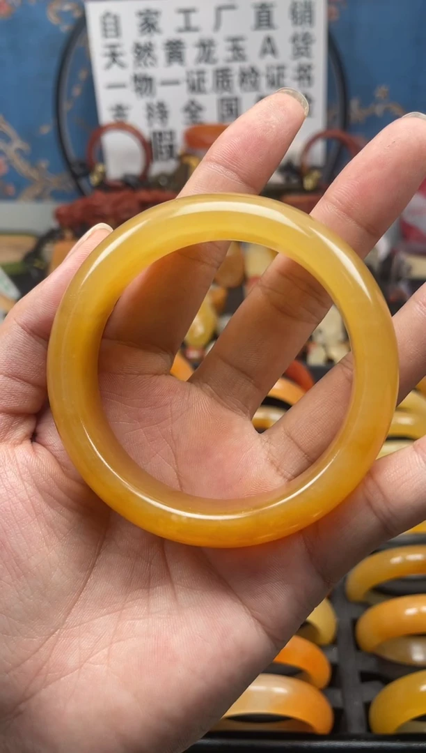 【闪购商品】石英质玉（黄龙玉）手镯未镶嵌无证书
