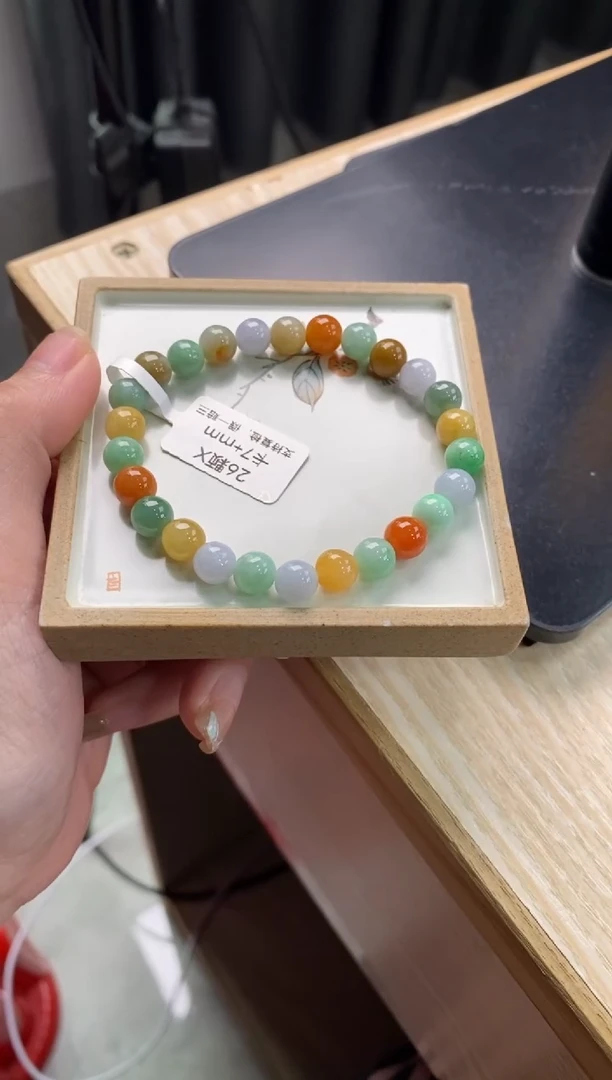 【闪购商品】翡翠手链未镶嵌翡翠手串2518