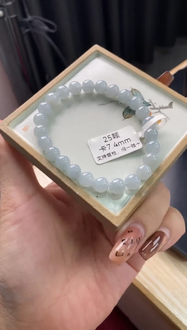 【闪购商品】翡翠手链未镶嵌天然翡翠手串927
