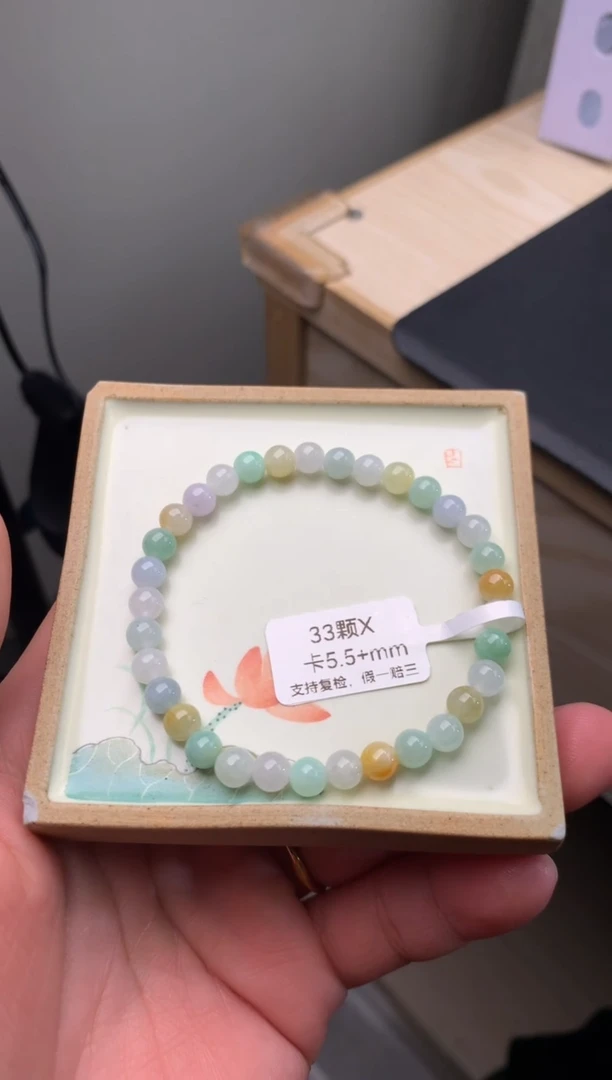 【闪购商品】翡翠手链未镶嵌天然翡翠手串177