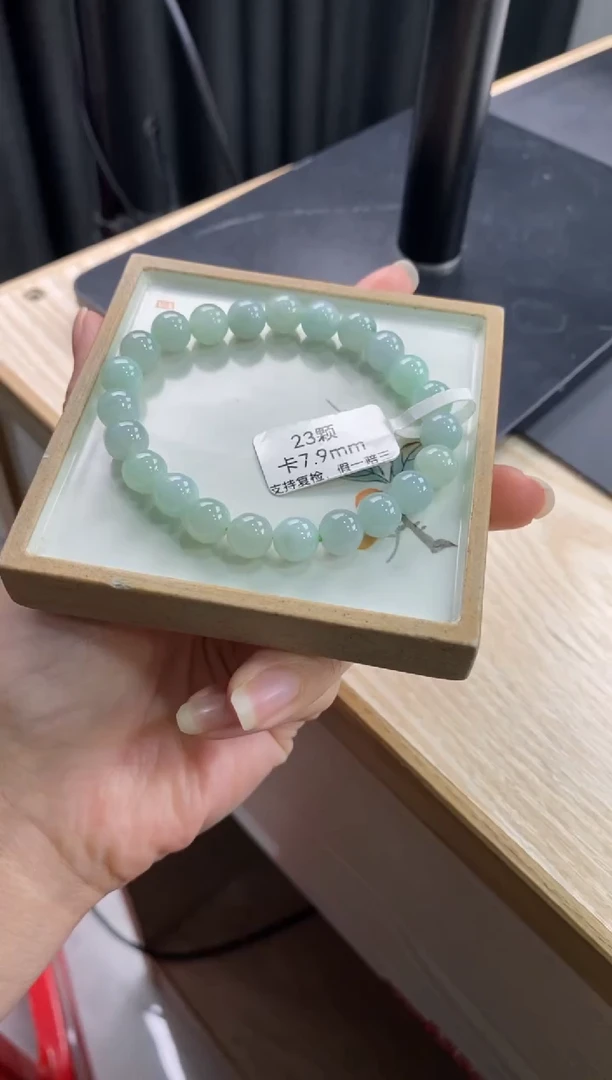 【闪购商品】翡翠手链未镶嵌翡翠手串502
