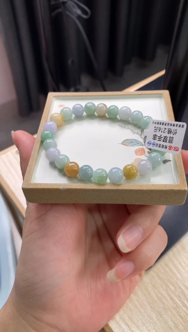 【闪购商品】翡翠手链未镶嵌手串2026