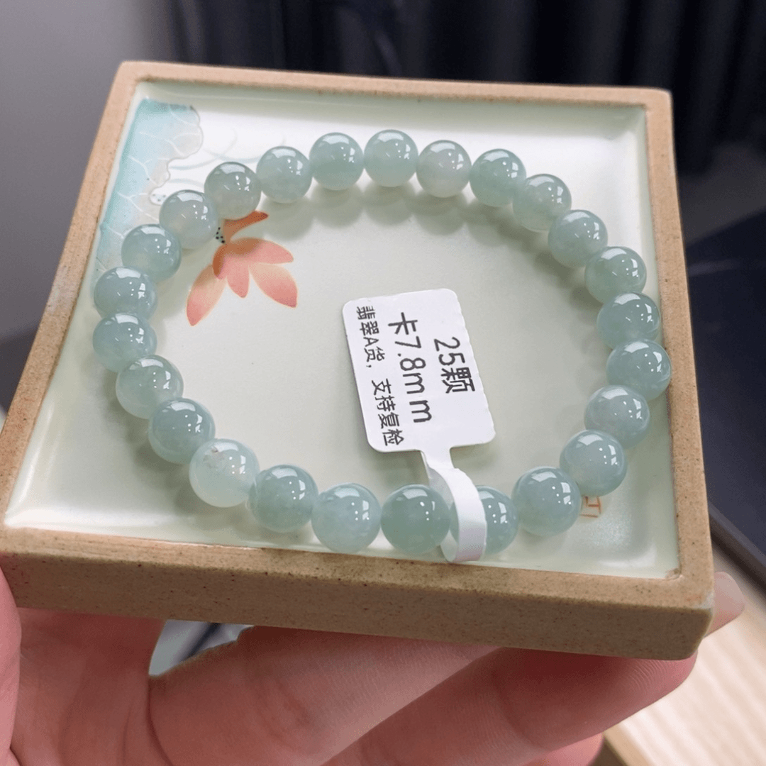 翡翠手链未镶嵌翡翠手串1725