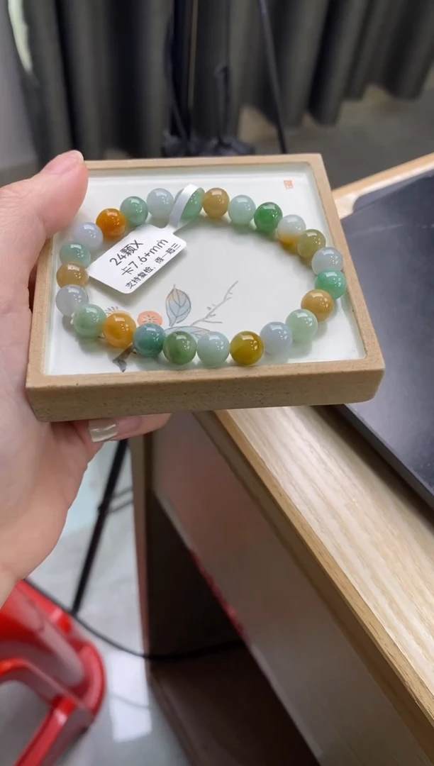 【闪购商品】翡翠手链未镶嵌天然翡翠手串1907