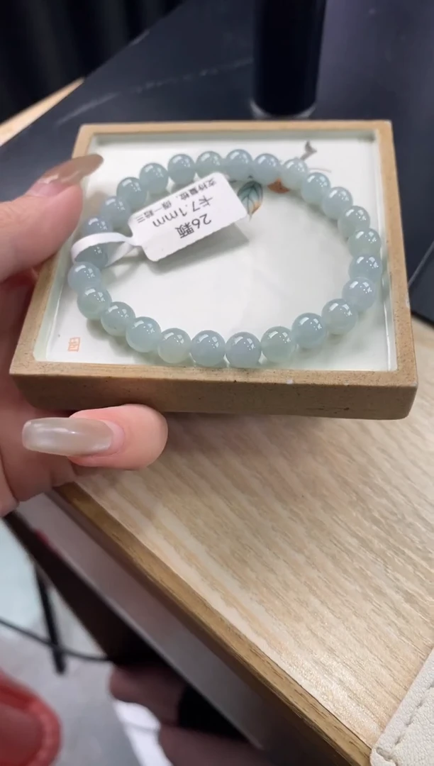 【闪购商品】翡翠手链未镶嵌翡翠手串2512