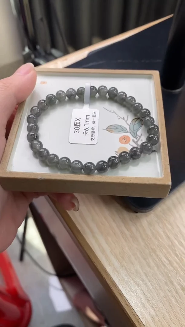 【闪购商品】翡翠手链未镶嵌翡翠手串2314