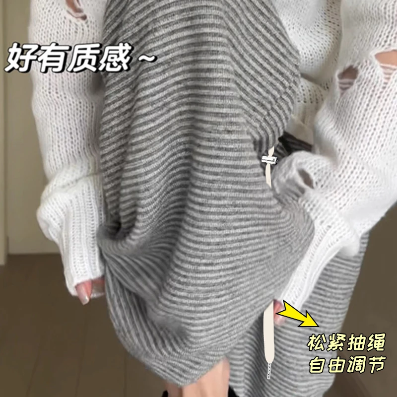 孕妇裤子秋冬款外穿加绒加厚秋季2024新款肌理软糯条纹阔腿裤春秋