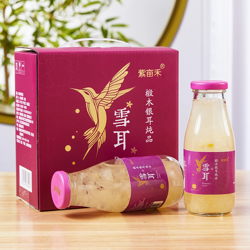 紫亩禾即食鲜炖银耳羹营养免煮代餐雪耳炖品深山椴木银耳280ml*2
