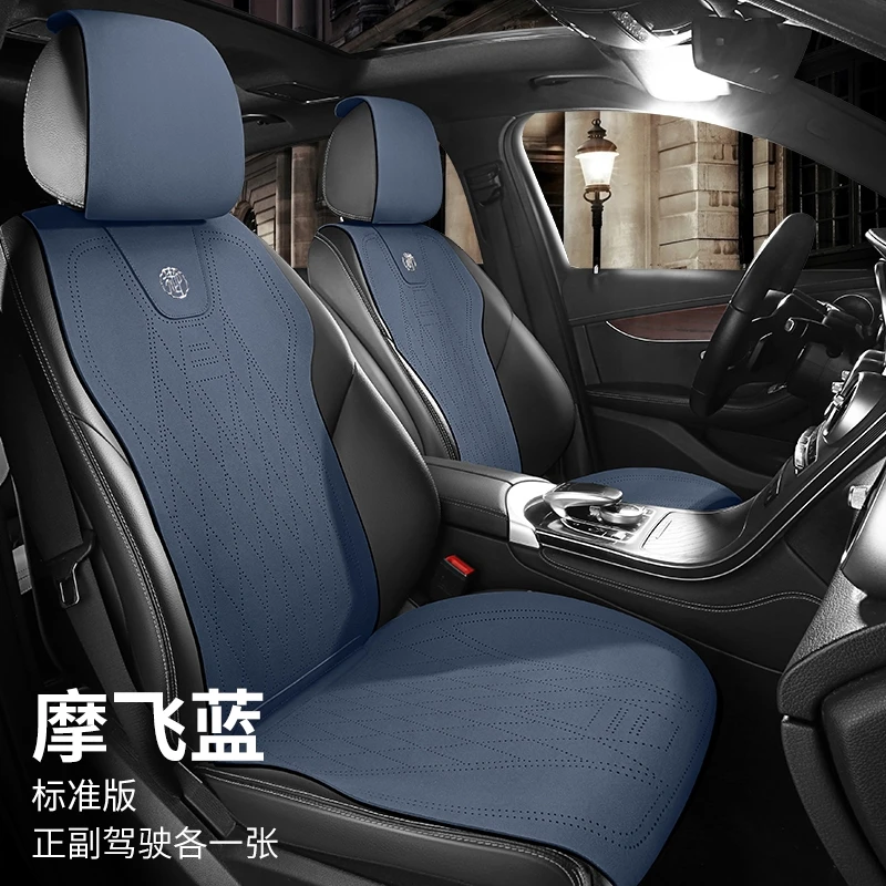 别克GL8坐垫ES陆尊653T座椅套652T陆上公务座垫套gl6翻毛皮马鞍垫