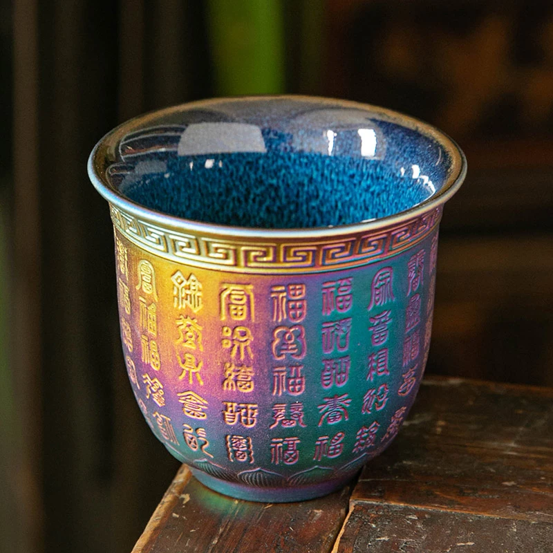 七彩百福杯紫砂窑变炫彩陶瓷主人杯大号品茗杯功夫茶具茶杯单杯