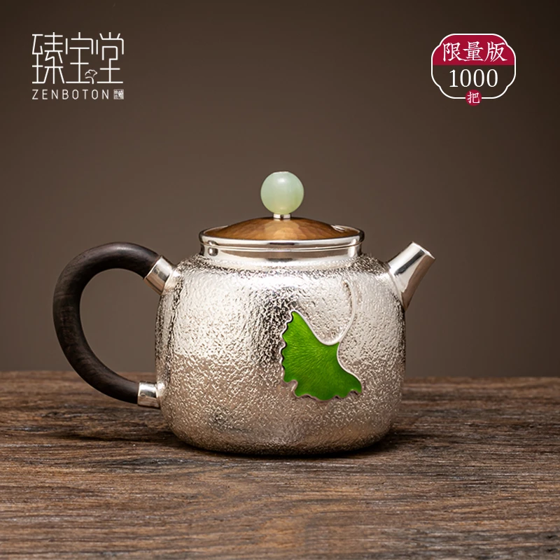 ZENBOTON/臻宝堂德钟系列(铜盖/烧蓝银杏叶/岫玉摘)-泡茶壶