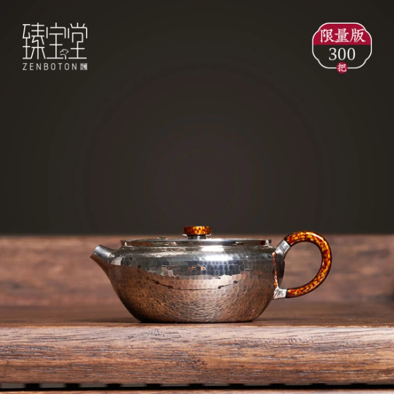 臻宝堂纯银9999泡茶壶瑞鹤来仪冲茶壶纯手工锤纹家用茶具中式高端