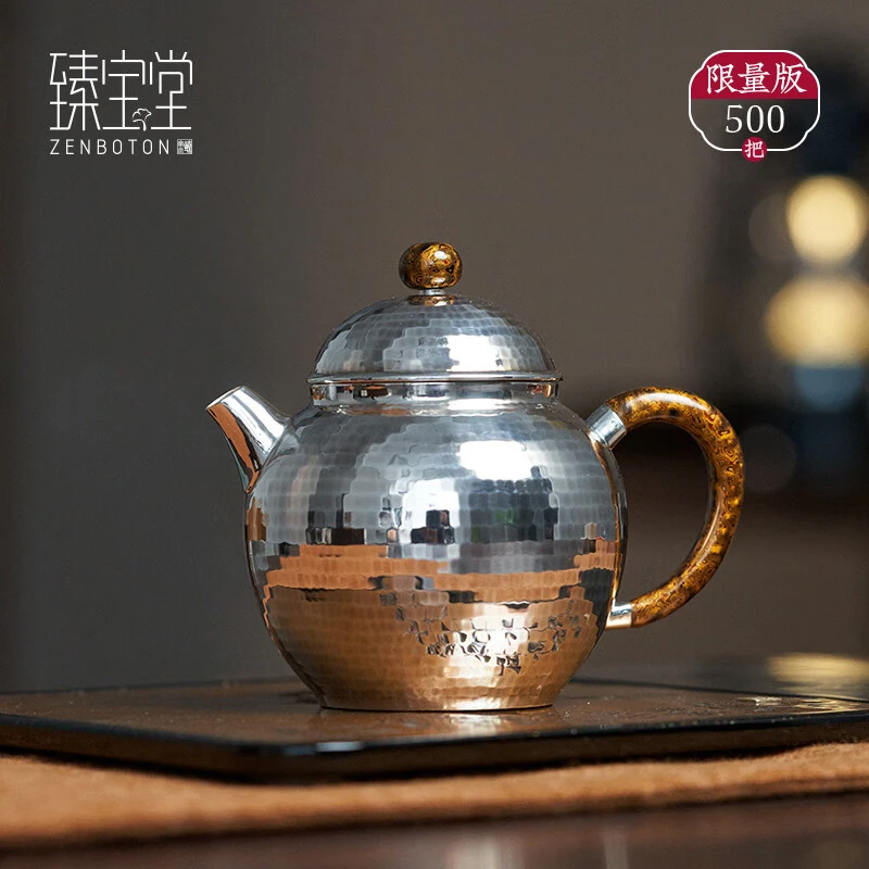 ZENBOTON/臻宝堂具轮珠(小/规矩锤纹)-中式泡茶壶紫砂器型