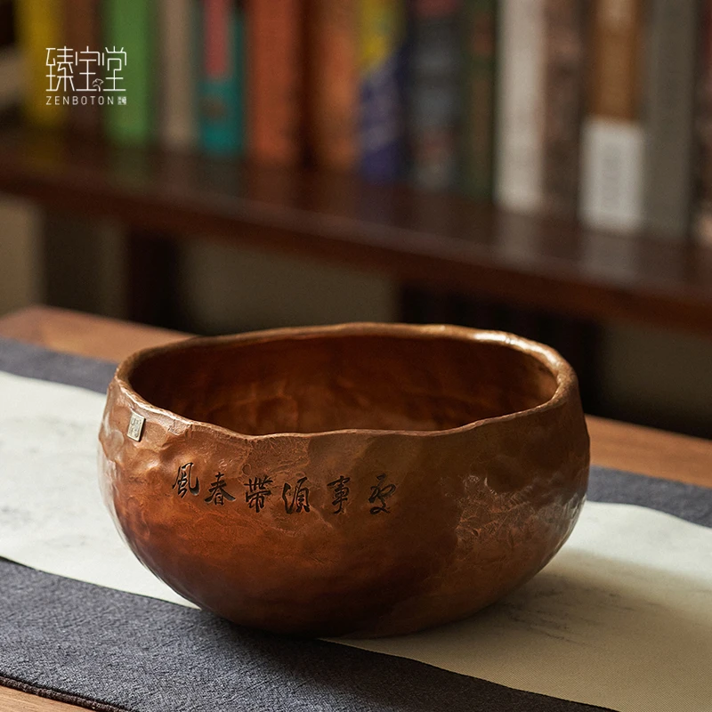 ZENBOTON/臻宝堂春风建水-纯铜手工锤纹水洗茶渣桶