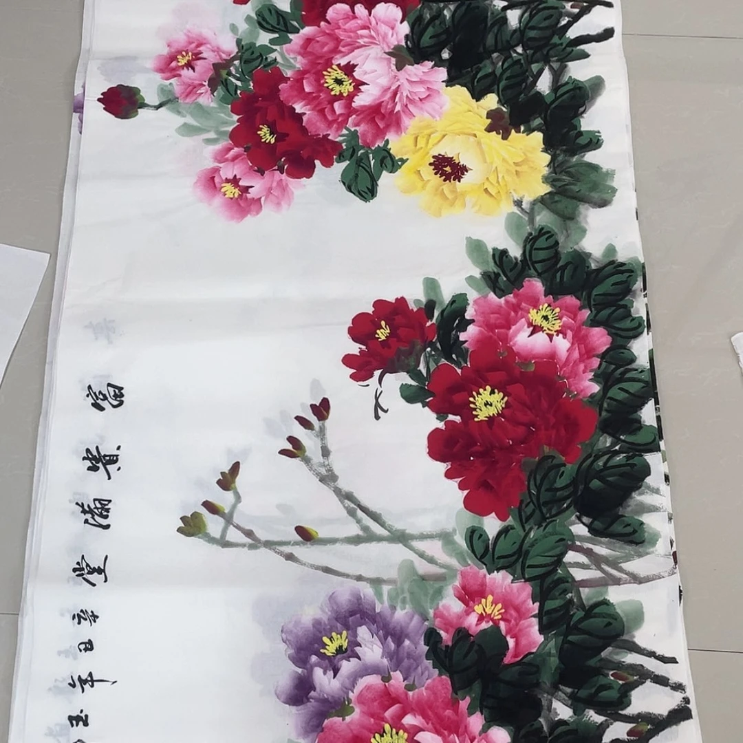 【闪购商品】绘画牡丹