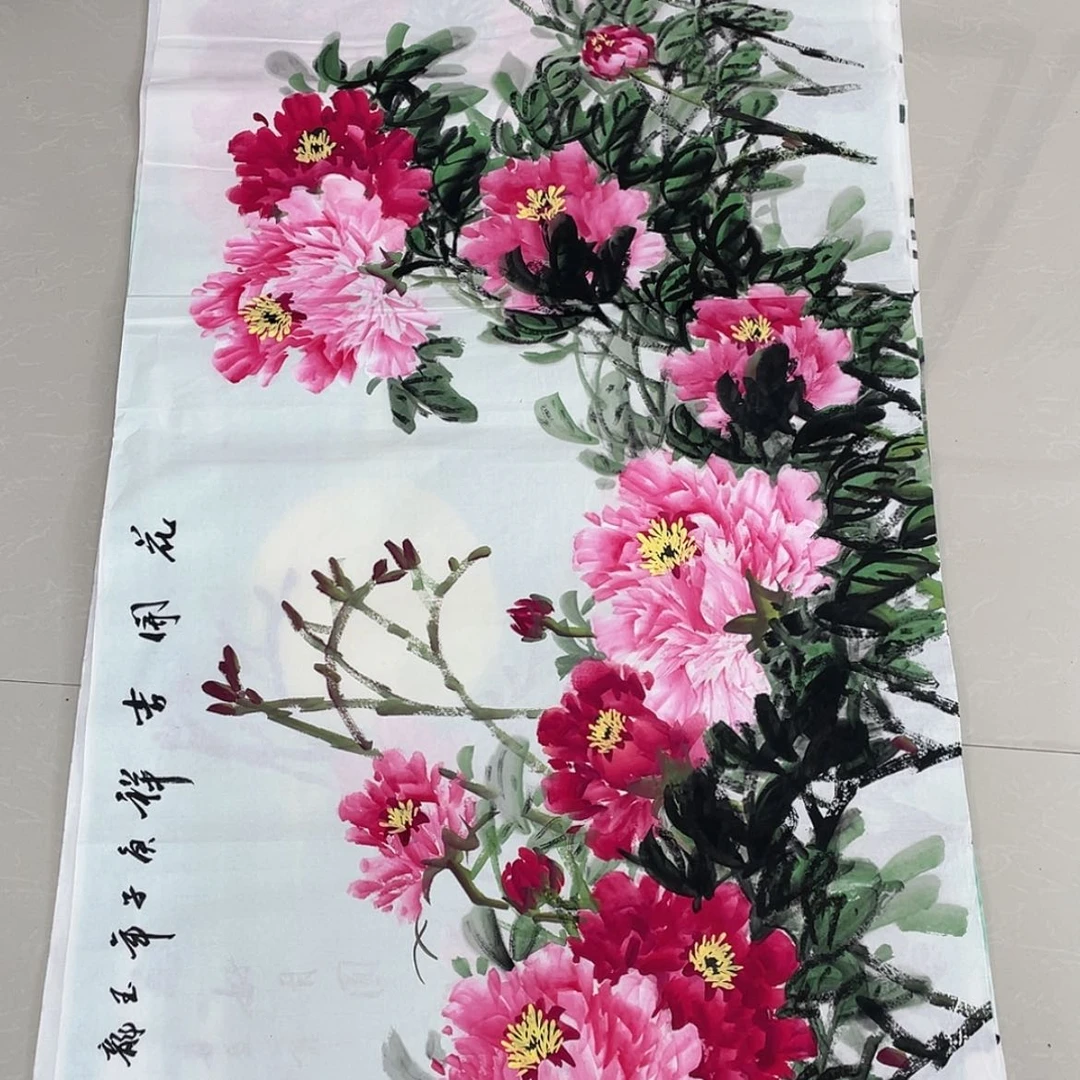 【闪购商品】绘画牡丹