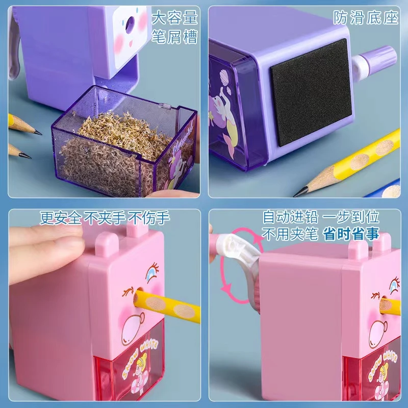手动卷笔刀儿童笔用小学生卷笔刀手摇削笔机耐用女孩小孩子不伤