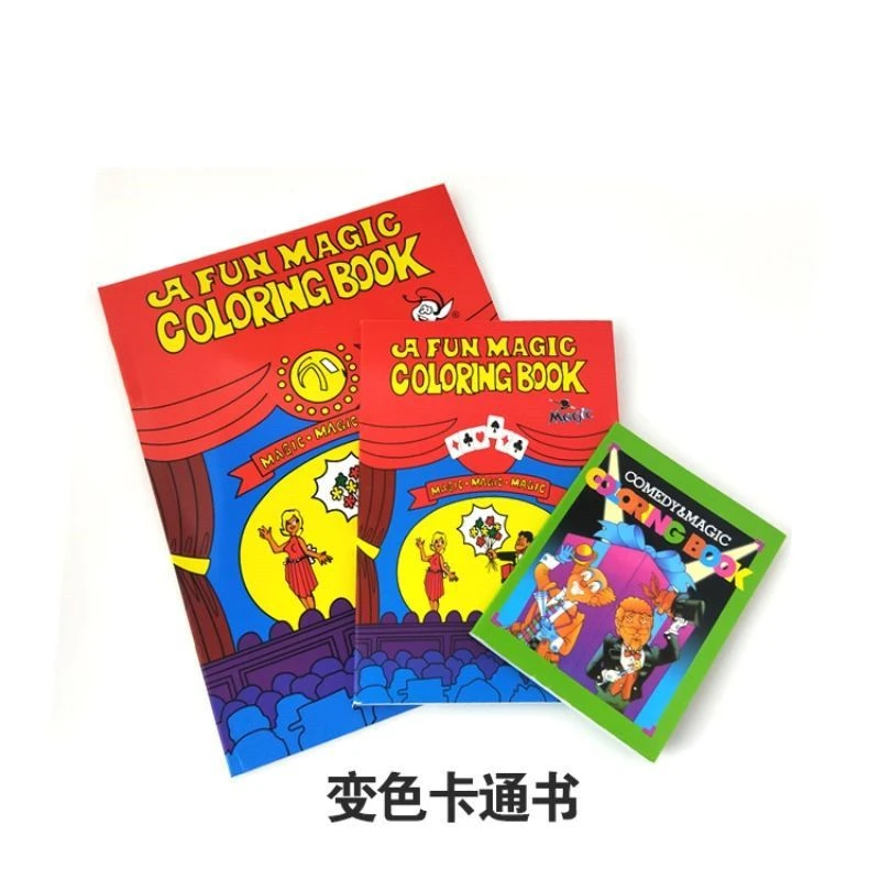 迷你卡通书 变色卡通书魔术书近景学生舞台魔术道具套装彩色简单